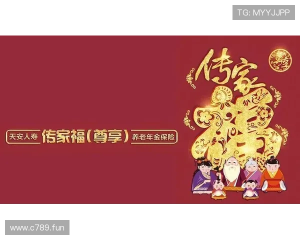 万事博：打造多元化投资平台的未来发展之路